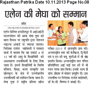 Rajasthan Patrika Date 10.11.2013  Page No 08