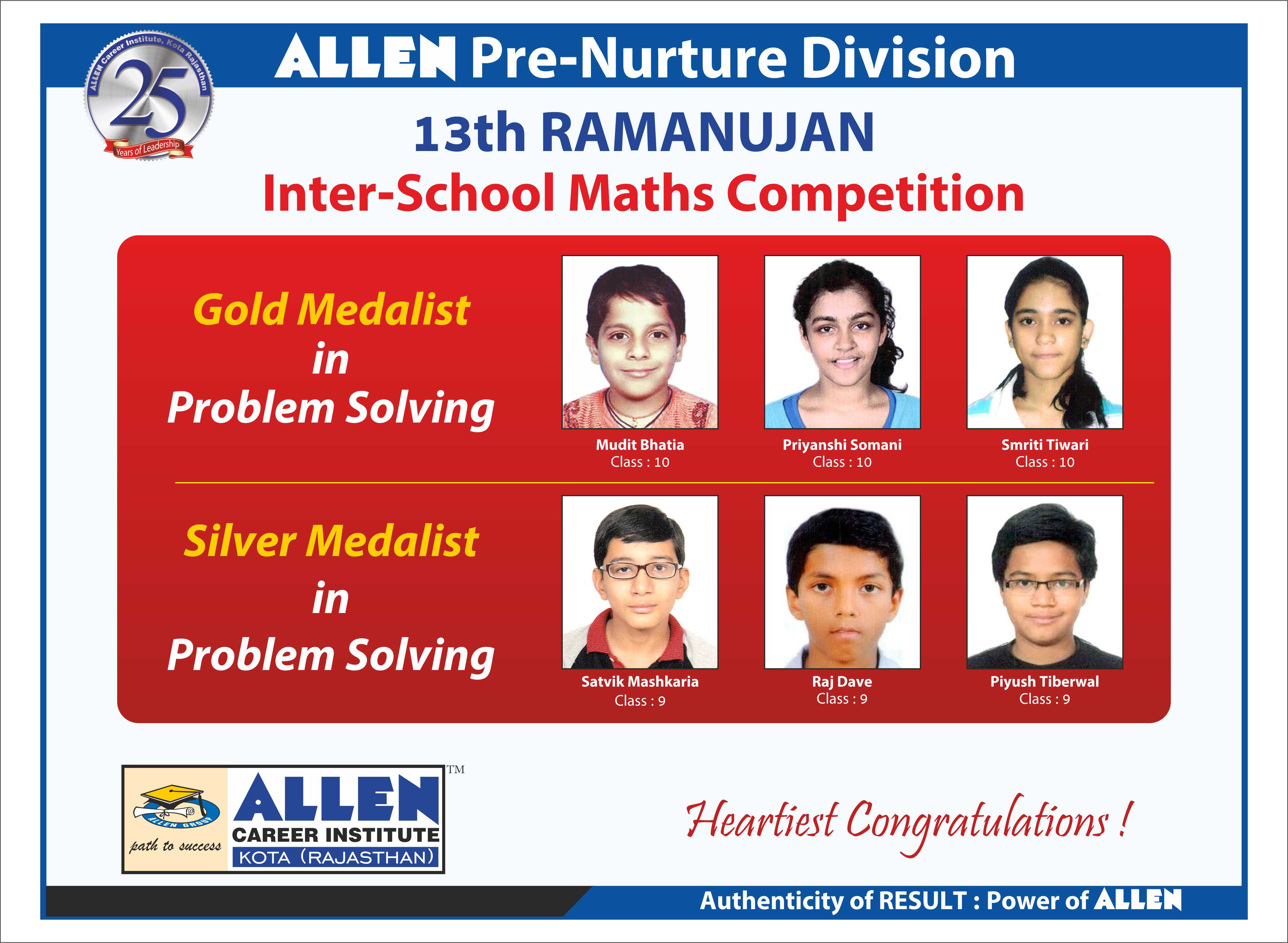 13th RAMANUJAN Inter-School Maths Competition