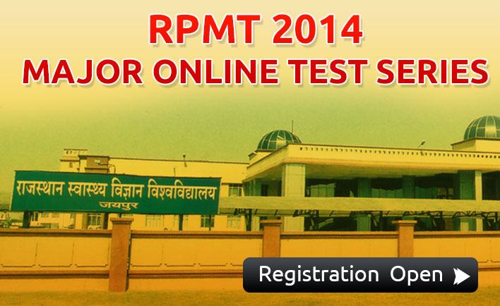 RPMT-2014-online-test-series-by-allen