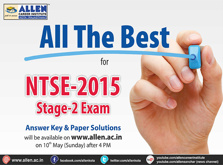 NTSE Stage 2 2015 Answer Key and Paper Solutions
