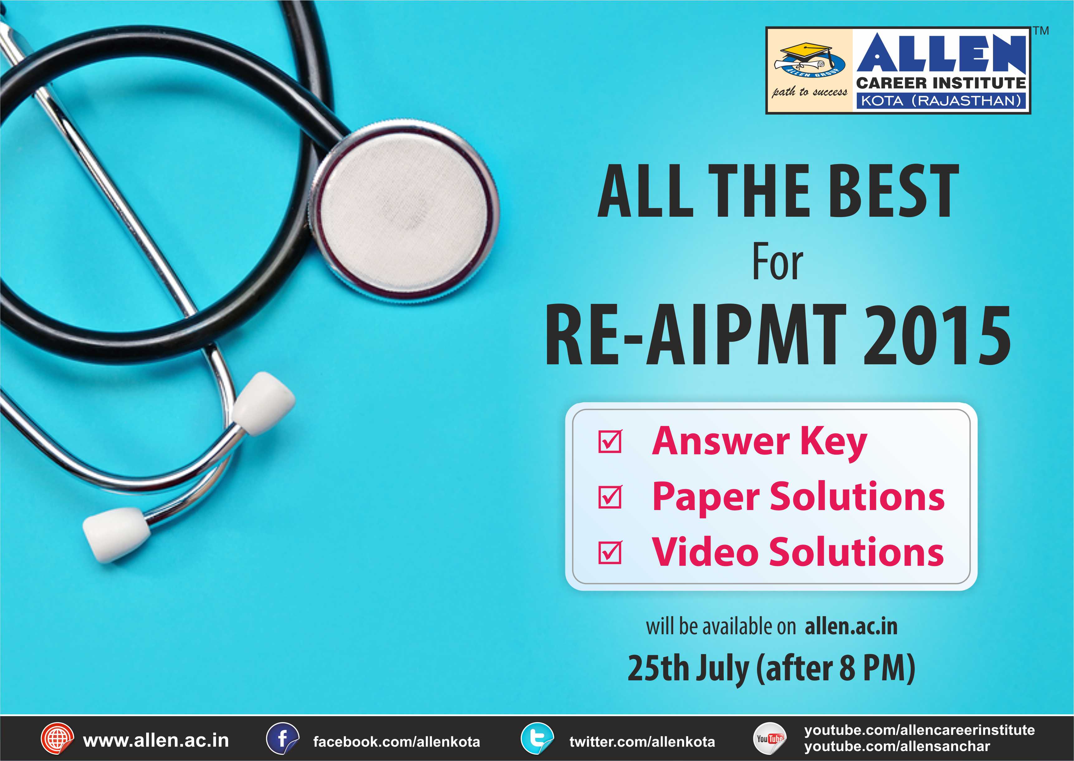 Re-AIPMT Exam 2015 Answer Key and Solutions
