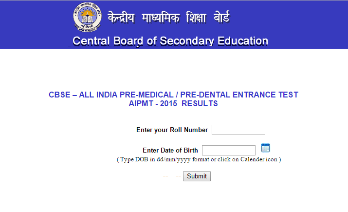 AIPMT 2015 Results