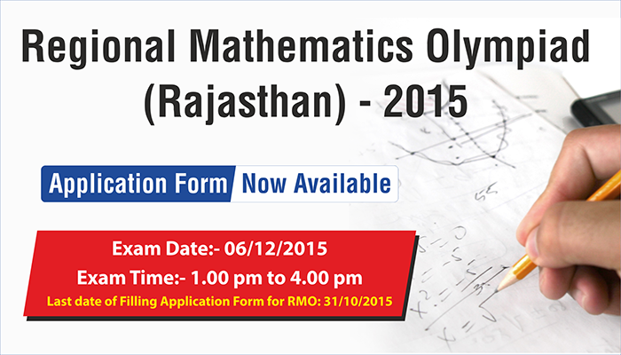 Regional Mathematics Olympiad Rajasthan 2015