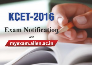 Karnataka CET 2016 Exam Dates