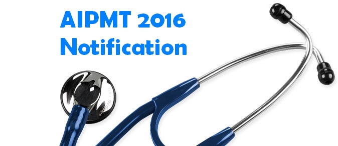 AIPMT 2016 Form Currection