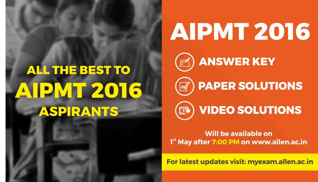 aipmt 2016 answer key and solutions by allen career institute