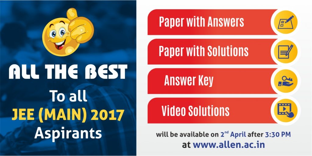 JEE Main 2017 Answer key and solution by allen kota