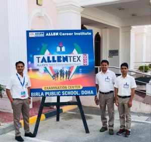 Tallentex-Exam-2019