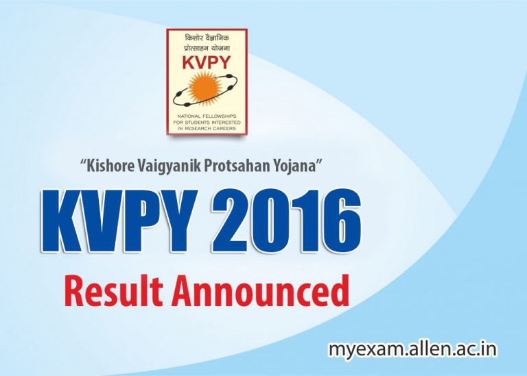 KVPY Aptitude Test 2016 Results Have Been Announced My Exam EduBlog Of ALLEN Career