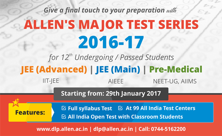 DLP MAjor Test Series at ALLEN Career Institute