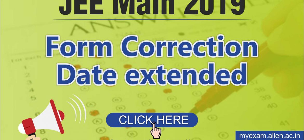 JEE Main 2019 Form Correction_Blog Post