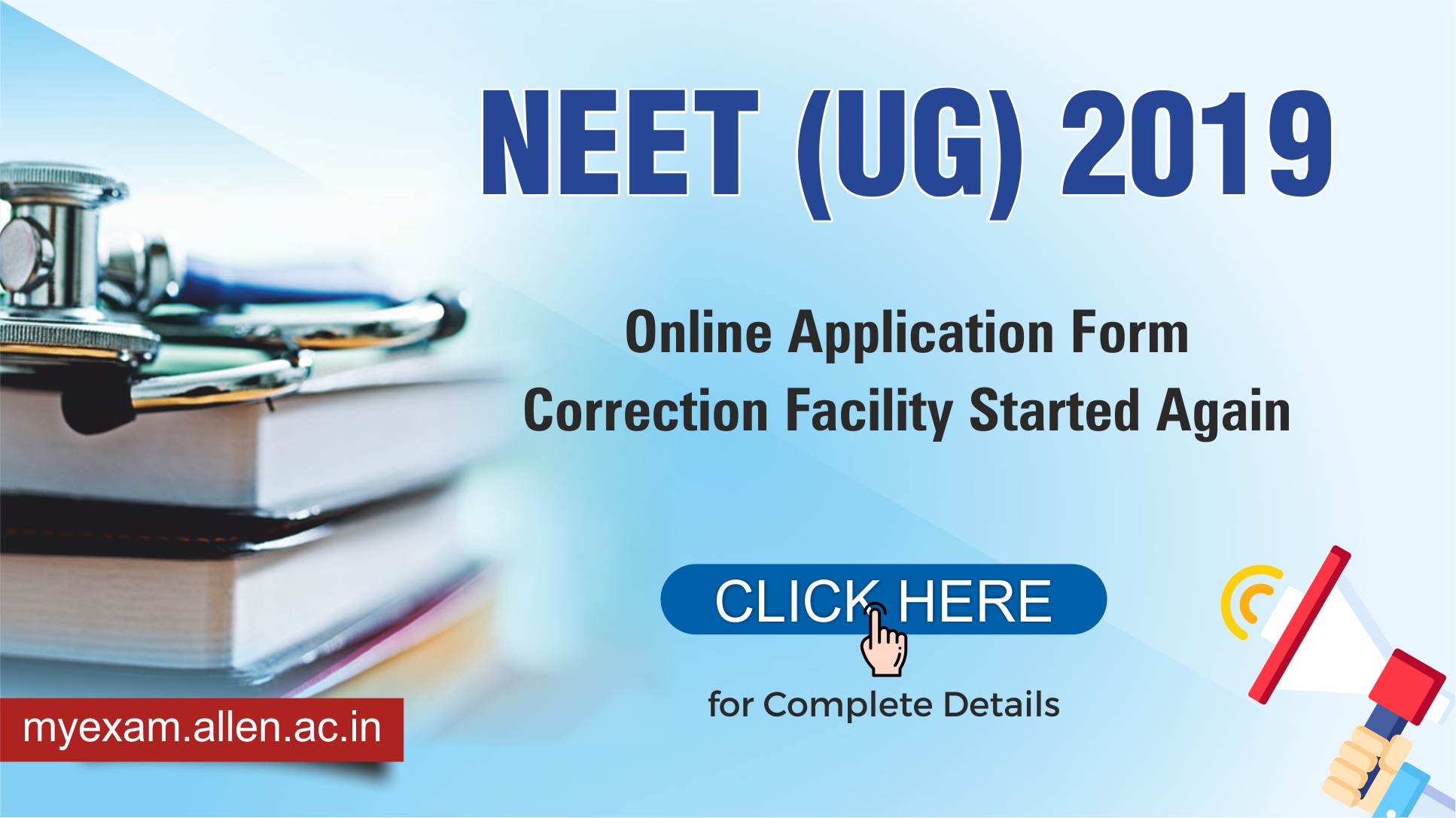 NEET UG 2019 form Correction started