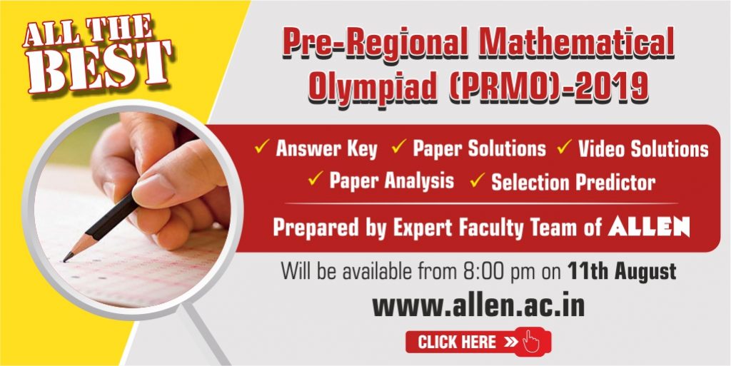 pre rmo 2019 answer key and solution