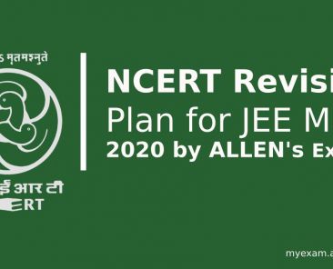 JEE Main Revision Tips for ncert text book