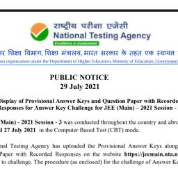 JEE MAIN 3RD ATTEMPT QUE PAPER ANSWER KEY