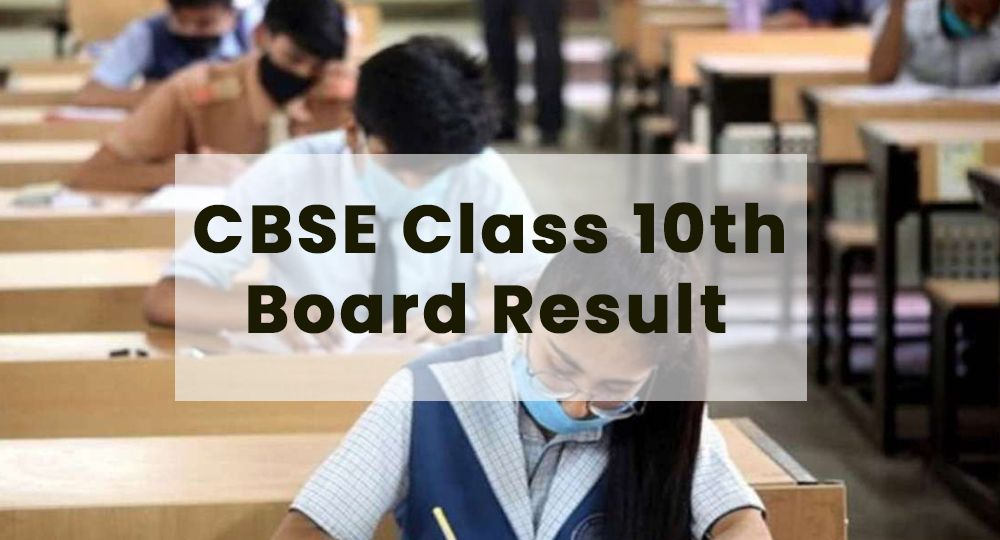 CBSE Class 10th board result