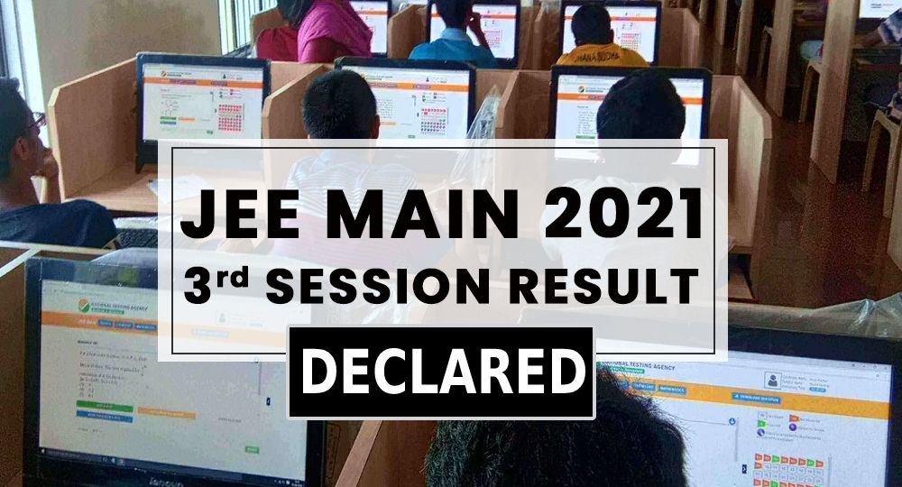 jee main 3rd attempt result DECLARED