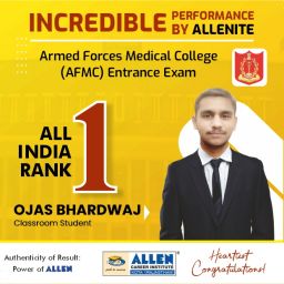 Allen AFMC_Armed Forces Medical College