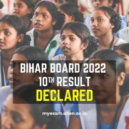 ALLEN Bihar Board Class 10th Result Declared