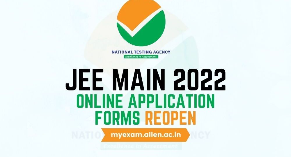 ALLEN JEE MAIN 2020 Online Application Forms Reoprn