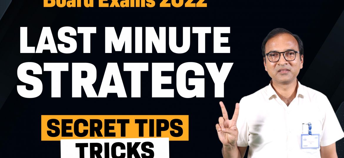 ALLEN Last Minute Strategy by Vivek Taparia Sir
