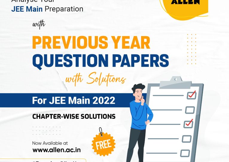 JEE Main Previous Year Question Paper with Solutions