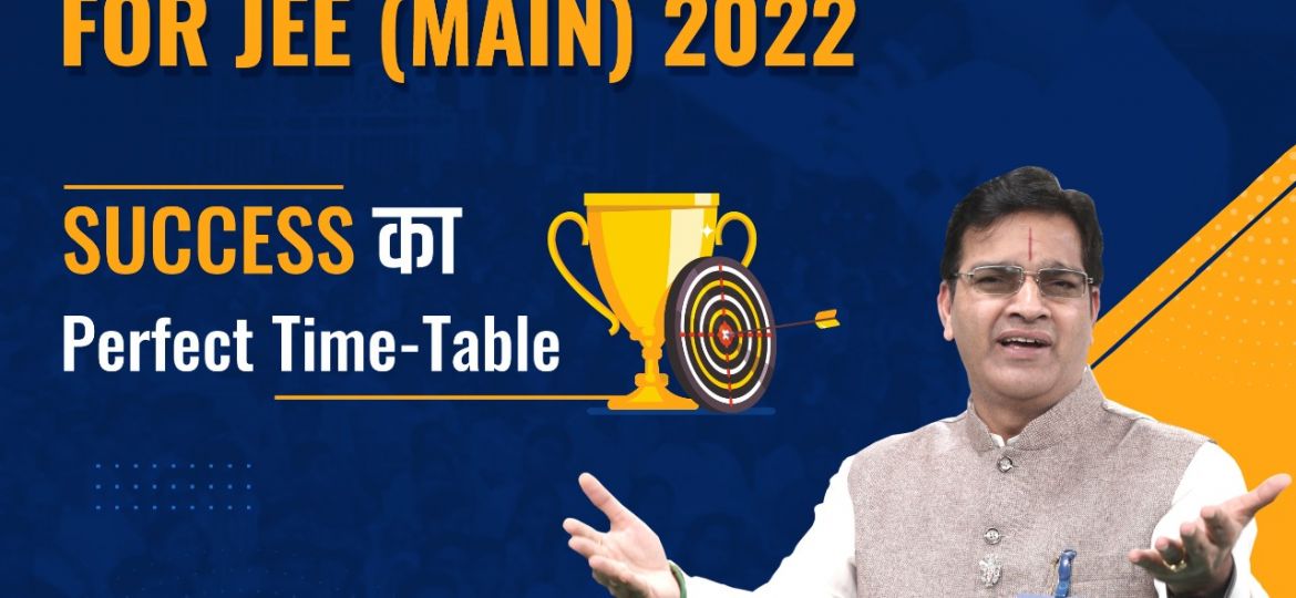 KNOW 30-DAY STRATEGY FOR JEE MAIN 2022