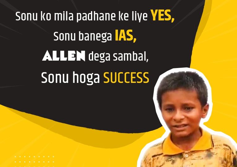 Allen announces to sponsor Sonu's education