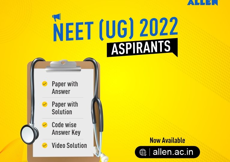 ALLEN-Blog-Post-Sidebar-NEET-UG-2022-Answer-Key-with-Paper-Solutions