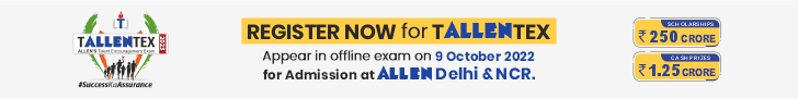 Allen Scholarship Admission Test (ASAT)