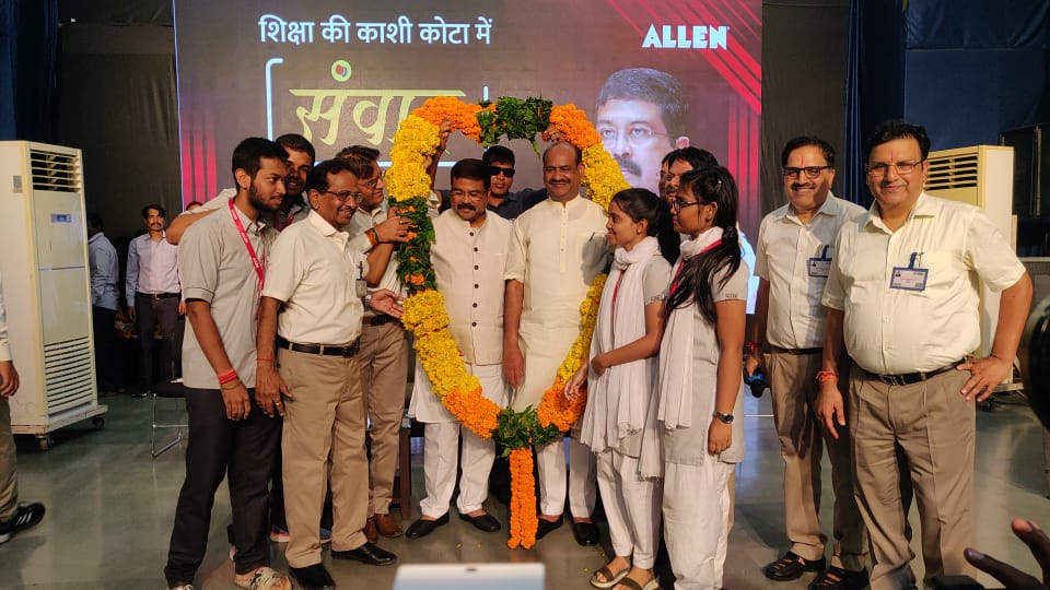 Union Education Minister interacted with students in ALLEN