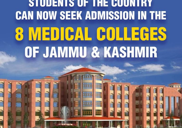 Medical Colleges of Jammu & Kashmir