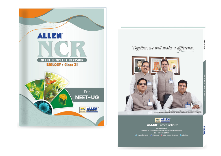 ALLEN Biology NCR Class 11 (NCERT Complete Revision) in English