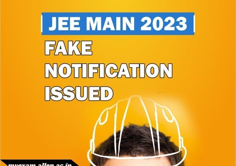 JEE Main 2023 Fake