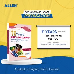11 years Test papers for NEET-UG in English