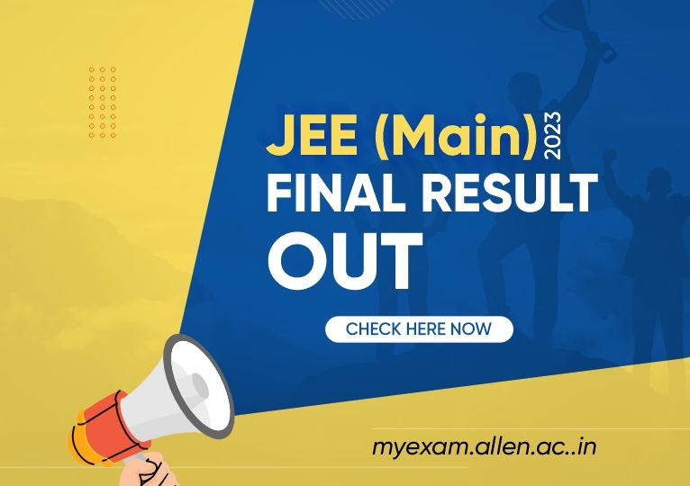 JEE Main 2023 Final Result Out