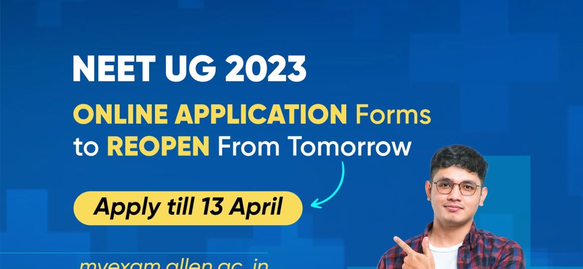 NEET UG 2023 Application