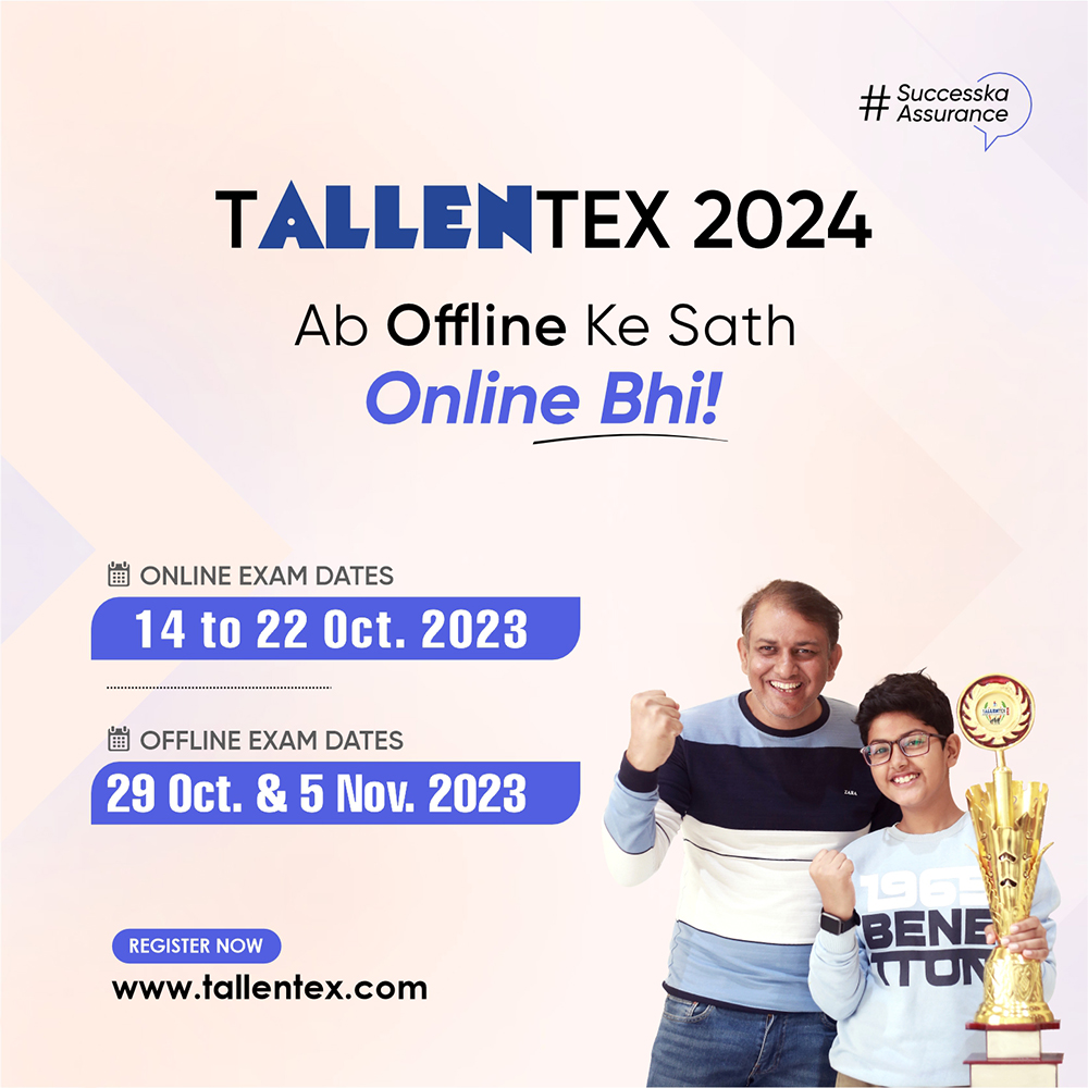 TALLENTEX 2024