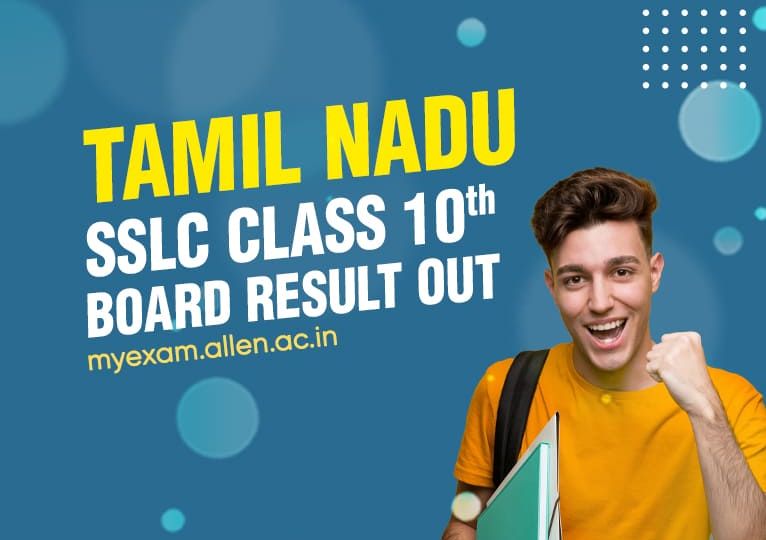 TN SSLC Class 10th Board Result