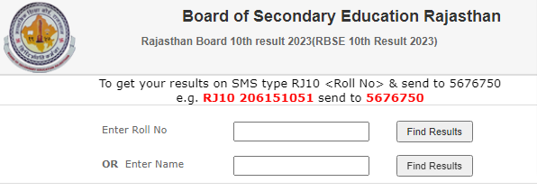 RBSE Class 10th Result 2023 Declared