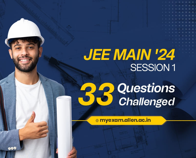 JEE Main ’24 Answer Key Objection